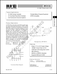 datasheet for RF2138 by RF Micro Devices (RFMD)