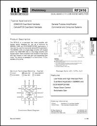 datasheet for RF2416 by RF Micro Devices (RFMD)