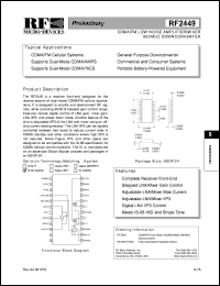 datasheet for RF2449PCBA by RF Micro Devices (RFMD)