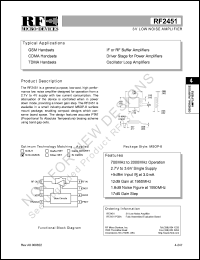 datasheet for RF2451PCBA by RF Micro Devices (RFMD)