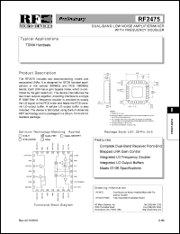 datasheet for RF2475PCBA by RF Micro Devices (RFMD)