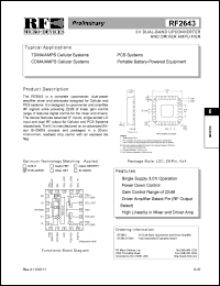 datasheet for RF2643 by RF Micro Devices (RFMD)