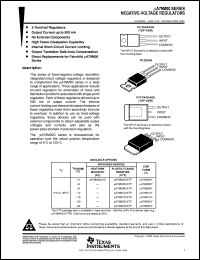 datasheet for UA79M15CKC by Texas Instruments