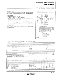 datasheet for 2SC2540 by Mitsubishi Electric Corporation, Semiconductor Group