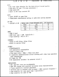 datasheet for LA7670 by SANYO Electric Co., Ltd.
