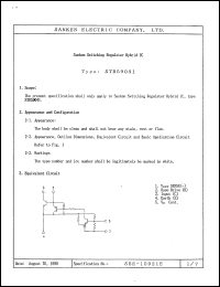 datasheet for STR59041 by Sanken Electric Co.