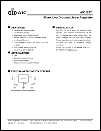 datasheet for AIC1727-45CX by 