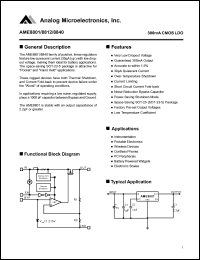 datasheet for AME8812MEEV by 