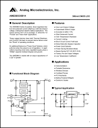 datasheet for AME8803OEEY by 