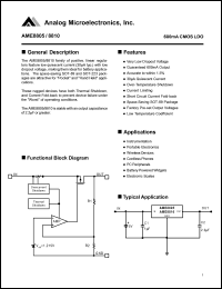 datasheet for AME8805OEGT by 