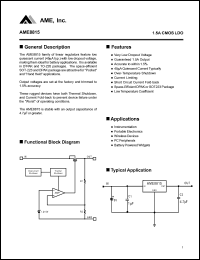 datasheet for AME8815AEGT250 by 