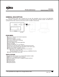 datasheet for EM83100Q by ELAN Microelectronics Corp.