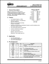 datasheet for EM84100 by ELAN Microelectronics Corp.
