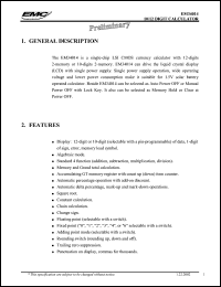 datasheet for EM34014 by ELAN Microelectronics Corp.