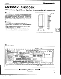 datasheet for AN5302K by Panasonic - Semiconductor Company of Matsushita Electronics Corporation