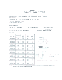 datasheet for SMI-0806-471 by 