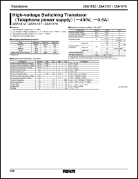 datasheet for 2SA1727 by ROHM
