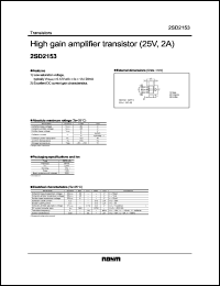 datasheet for 2SD2153 by ROHM