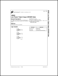 datasheet for 100301MW8 by 