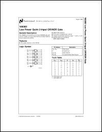 datasheet for 100302MW8 by 