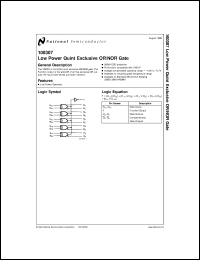 datasheet for 100307MW8 by 