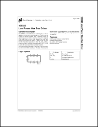 datasheet for 100323DMQB by 