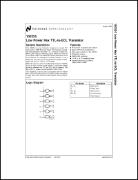 datasheet for 100324MW8 by 