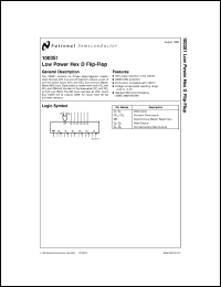 datasheet for 100351MW8 by 