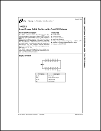 datasheet for 100352DMQB by 