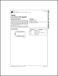 datasheet for 100353DMQB by 