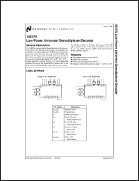 datasheet for 100370DMQB by 