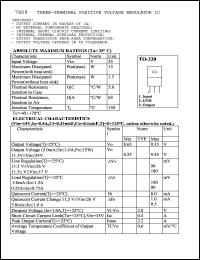 datasheet for 7809 by 