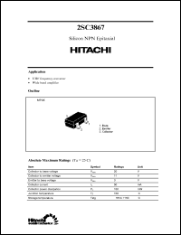 datasheet for 2SC3867 by 