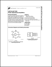 datasheet for LM759CP by 