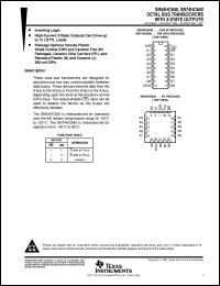 datasheet for SN54HC640J by Texas Instruments