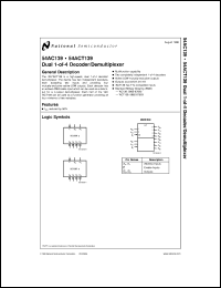 datasheet for 5962-87623012A by 