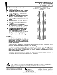 datasheet for SN74ABT16241ADL by Texas Instruments