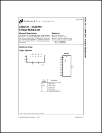 datasheet for JM38510/76201SE by 