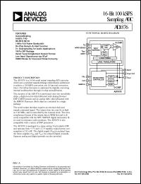 datasheet for AD1876JN by Analog Devices