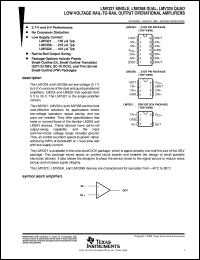 datasheet for LMV321IDCKR by Texas Instruments