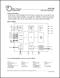 datasheet for MSU7001 by Mosel Vitelic