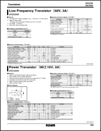 datasheet for 2SD2396 by ROHM