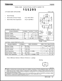 datasheet for 1SS295 by Toshiba