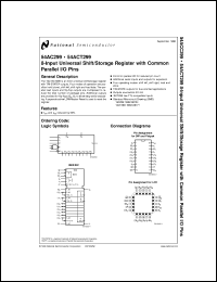 datasheet for JM38510R76506SS by 