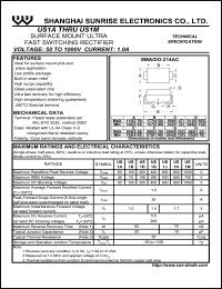 datasheet for US1K by 