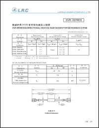 datasheet for HVR-2X062H0A by 