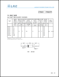 datasheet for FR307 by 