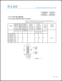 datasheet for RC207 by 