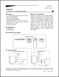 datasheet for AP1117E19A by 