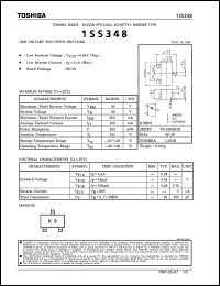 datasheet for 1SS348 by Toshiba